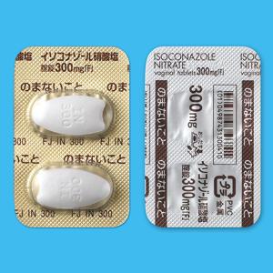 Isoconazole Nitrate硝酸异康唑阴道片300mg「F」