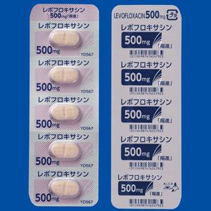 Levofloxacin左氧氟沙星片500mg「陽進」:50片 咽喉炎 胆囊炎 尿道炎 膀胱炎 乳腺炎等 最强消炎药 镇痛消炎