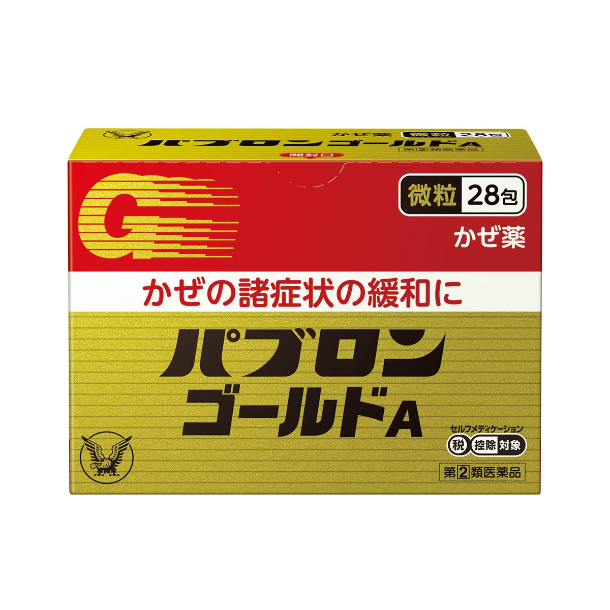 大正 Pabron综合感冒黄金颗粒A:28包【2類】感冒 流感 发热 关节痛 流眼泪 鼻塞 鼻炎 咳嗽 扁桃体痛 喉咙痛