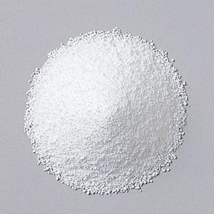 Fosmicin Drysyrup磷霉素钙200:100g(瓶)