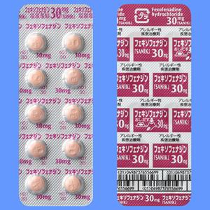 Fexofenadine盐酸非索非那定片30mg「SANIK」:100片