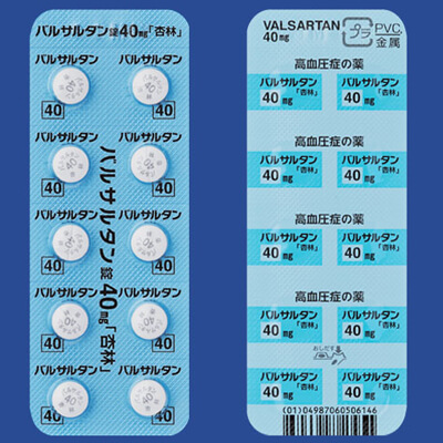 Valsartan缬沙坦片40mg「杏林」:100片