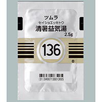 Tsumura清暑益气汤精华颗粒 2.5g(136):42包(14日分)