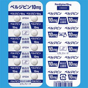 Perdipine盐酸尼卡地平片10mg:100粒