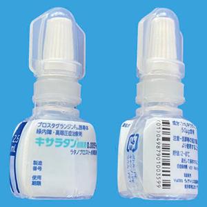 Xalatan拉坦前列素滴眼液0.005%:2.5ml