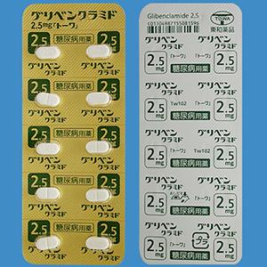 Glibenclamide格列本脲片2.5mg「東和」:100片
