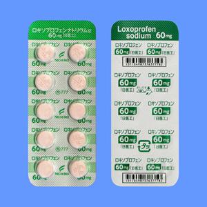 Loxoprefen-Na洛索洛芬钠退烧镇痛片60mg「日医工」:100片
