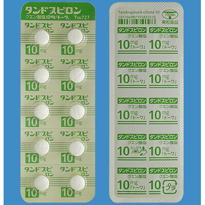 Tandospirone枸橼酸坦度螺酮10mg【東和】:100片