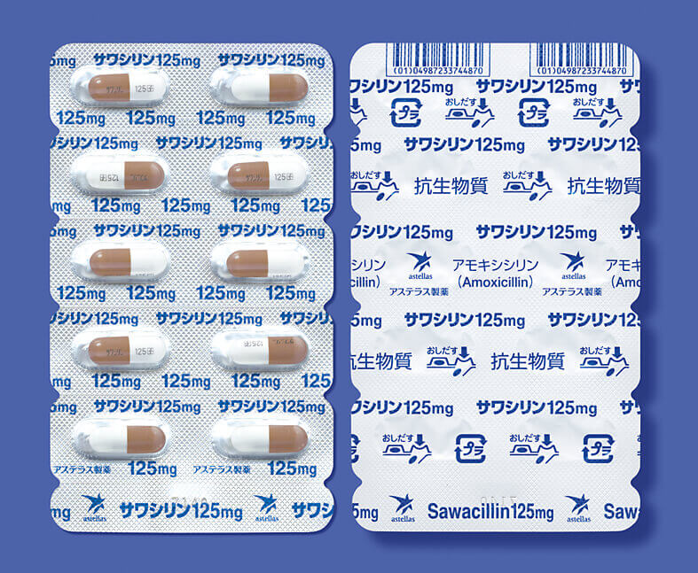 Sawacillin阿莫西林胶囊125:100粒