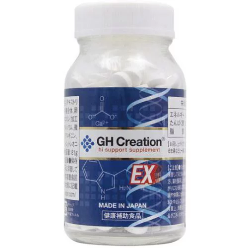 GH Creation EX プラス 日本 增高药 增高 生长素 补钙
