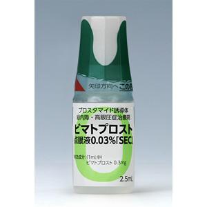 Bimatoprost比马前列素滴眼液0.03%「SEC」:2.5mL×10支
