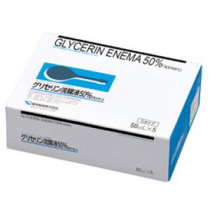 Glycerin Enema甘油灌肠液50%S型「KENEI」:50ml×5个