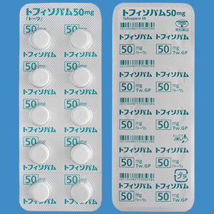Tofisopam托非索泮片50mg「東和」:100片
