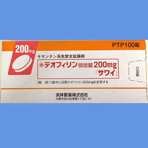 Theophylline茶碱缓释片200mg「沢井」:100片