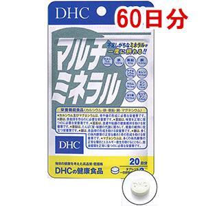 DHC的健康食品复合矿物质(60日分):180粒