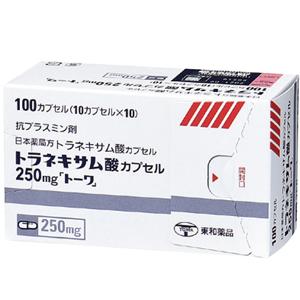 Tranexamic ACID传明酸 妥塞敏氨甲环酸胶囊250mg「東和」:100粒