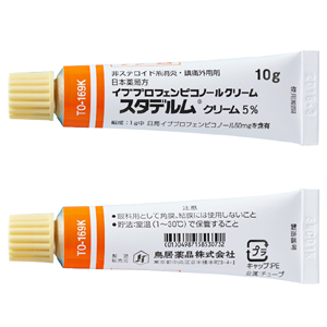 Staderm皮考布洛芬乳膏5%:10g×10支