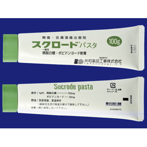 Sucrode Pasta精製白糖,聚维酮碘皮肤外用药:100g(管)