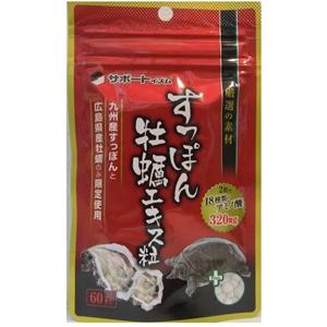 天野商事 甲鱼牡蛎精华:60粒