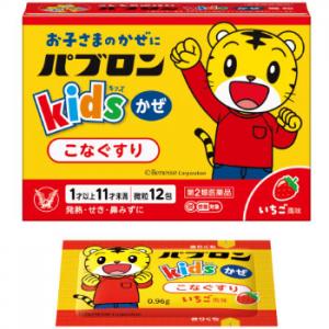 大正 Pabron儿童综合感冒微粒:12包【2類】感冒 流感 发热 关节痛 流眼泪 鼻塞 鼻炎 咳嗽 扁桃体痛 喉咙痛