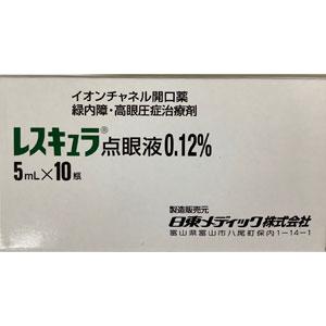 Rescula异丙基乌诺前列酮滴眼液0.12%:5ml×10支
