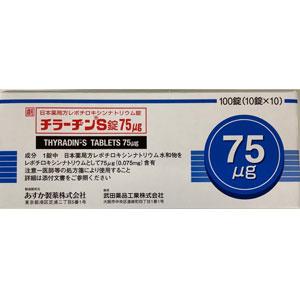 Thyradin-S左甲状腺素钠片75μg:100片