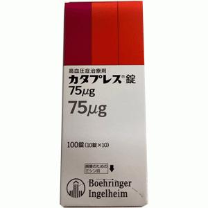 Catapres盐酸可乐定片75μg:100片