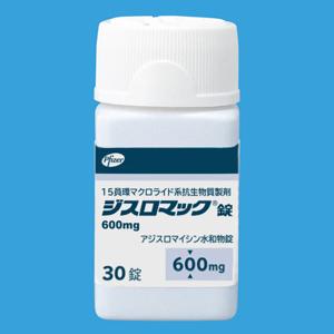 Zithromac阿奇霉素片600mg:30粒(瓶) 皮肤感染 呼吸道感染 尿道炎 宫颈炎 深层皮肤感染 淋巴管和淋巴结炎 咽喉炎 扁桃体炎(包括扁桃体炎和扁桃体周围脓肿) 急性支气管炎 肺炎 肺脓肿 慢性呼吸道病变的继发感染 膀胱炎 肾盂肾炎 前列腺炎 感染性肠炎