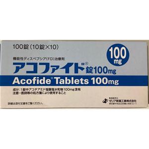 Acofide盐酸阿考替胺片100mg:100片