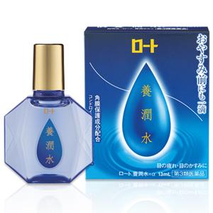 乐敦 养润水α眼药水:13ml【3類】