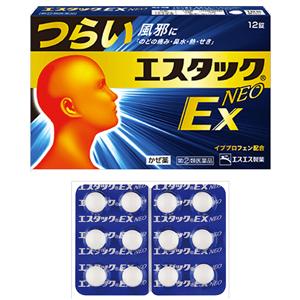 白兔Stac EX-neo综合感冒药:12片【2類】