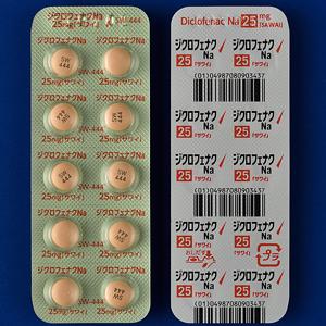 Diclofenac双氯芬酸钠片25mg「沢井」:100片