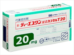 TS-1替吉奥抗癌特效药 胃癌 结肠癌 胰腺癌 胆道癌 直肠癌 非小细胞肺癌 乳