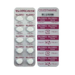 Celestamine Combination倍他米松·马来酸氯苯那敏复合片:100片
