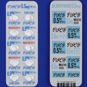 Glimepiride格列美脲片0.5mg「沢井」 :100片