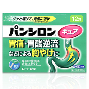 乐敦 Pansiron Cure SP(顆粒)肠胃药:12包【2類】