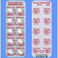 Amezinium Metilsulfate甲硫阿美铵片10mg「日医工」:100片100片低血压治疗剂 透析升压药 增压药 甲磺酸氨苯哒嗪 甲硫阿美铵「日医工」:100片
