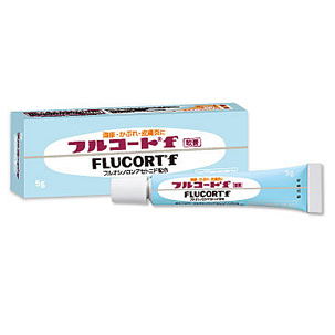 田辺三菱 Flucort湿疹皮炎膏:5g【2類】