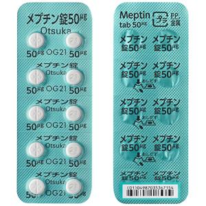 Meptin盐酸丙卡特罗片50μg:100片