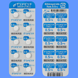 Glimepiride格列美脲片0.5mg「日医工」:100片