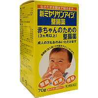 Miyarisan制药 爱儿整肠药:40g【3類】