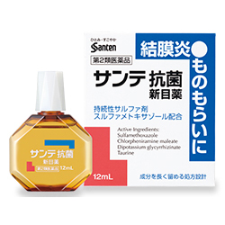 参天制药 新抗菌结膜炎/麦粒肿眼药水:12ml【2類】