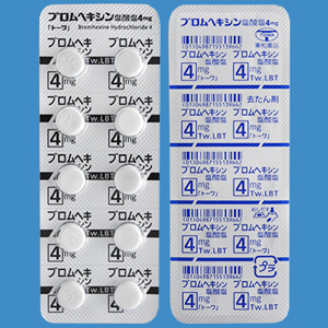 Bromhexine Hydrochloride盐酸溴己新片4mg「東和」:100片