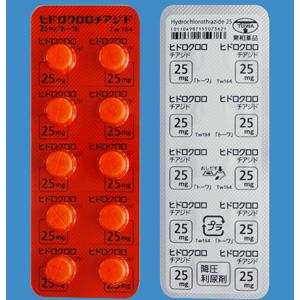 Hydrochlorothiazide氢氯噻嗪片25mg「東和」:100片