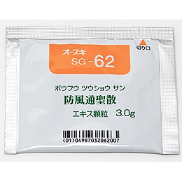 大杉 防风通圣散精华颗粒:84包(28日分)