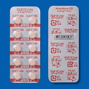 Amlodipine氨氯地平片2.5mg「TCK」:100片