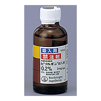 Bisolvon盐酸溴己新吸入液0.2%:45ml