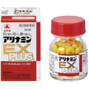 武田Alinamin-EX Plus合利他命强效营养补充片:60片【3類】