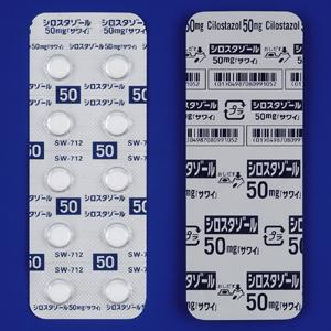 Cilostazol西洛他唑片50mg「沢井」:100片
