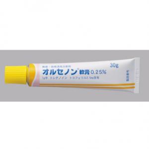 Olcenon维甲酸生育酚软膏0.25%:30g